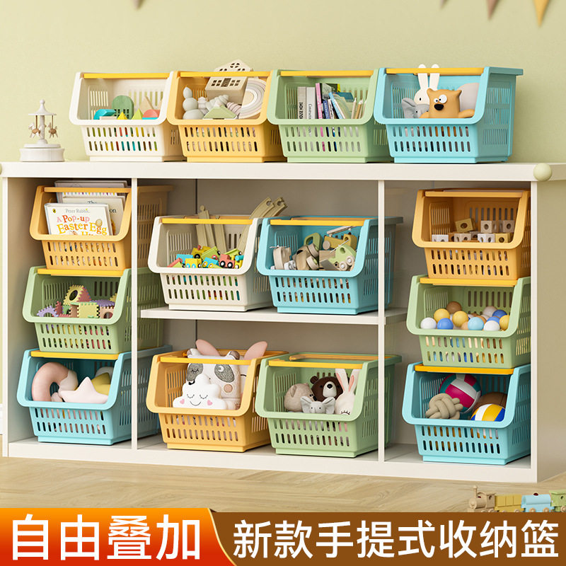 可叠加手提收纳筐水果蔬