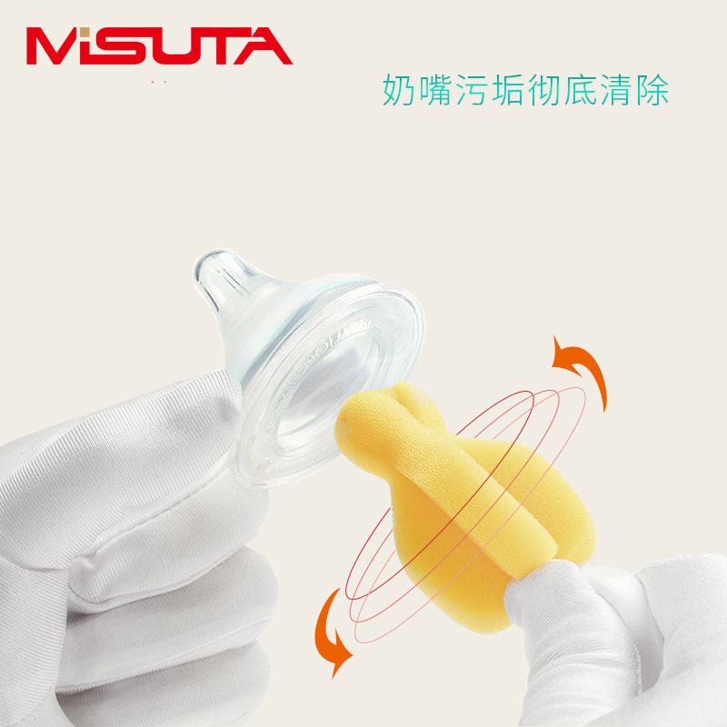 奶瓶刷奶嘴刷子组合清洁