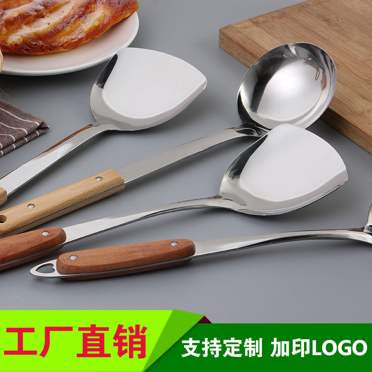 201不锈钢锅铲家用厨房食