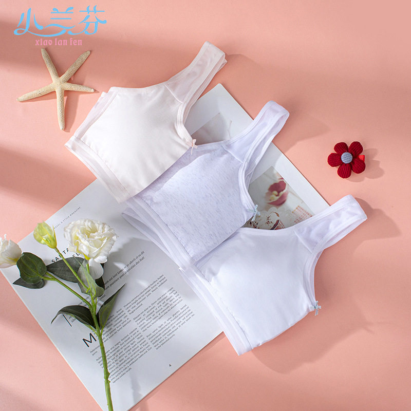 少女初高中生青春期文胸