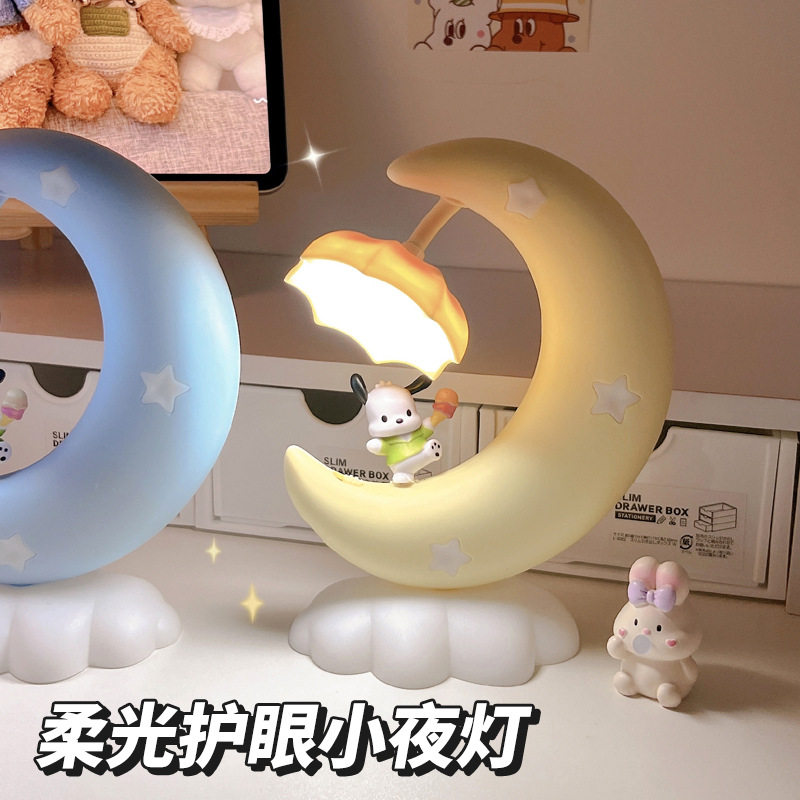 小夜灯台灯可爱儿童卧室