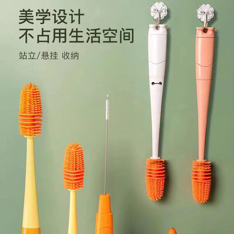 四合一杯刷食品级硅胶刷