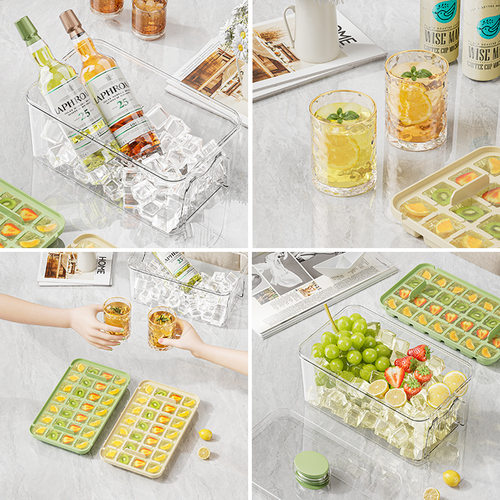 按压冰格家用冰块模具塑