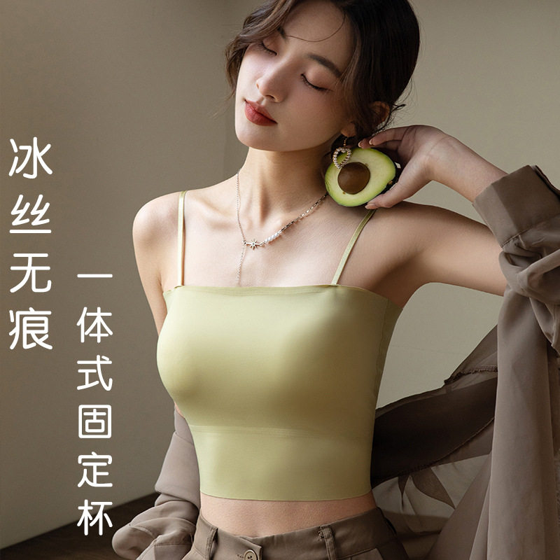 夏季无痕一体式露脐吊带