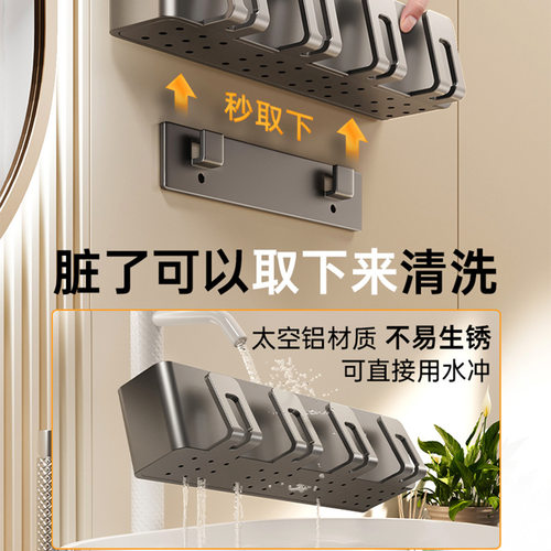 枪灰牙刷架子置物架可拆
