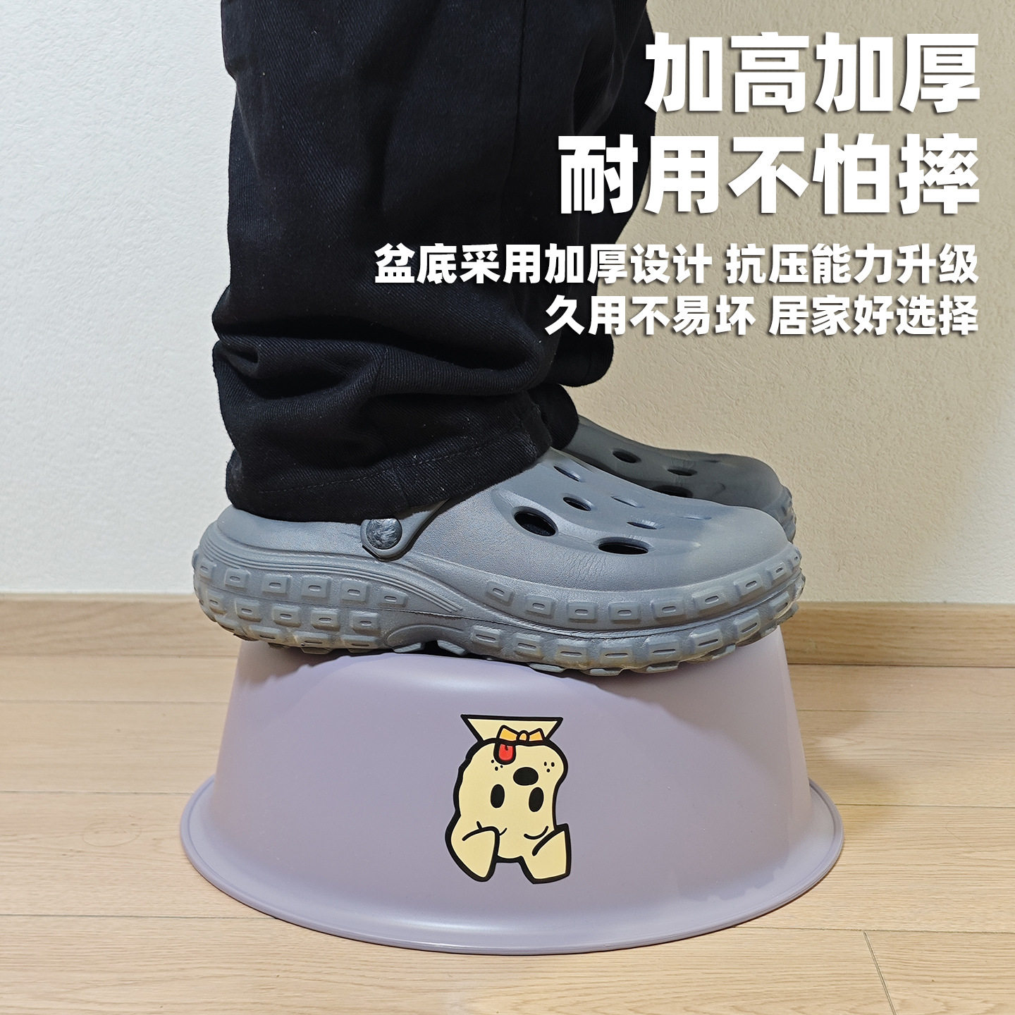 日系洗脸盆塑料盆家用大