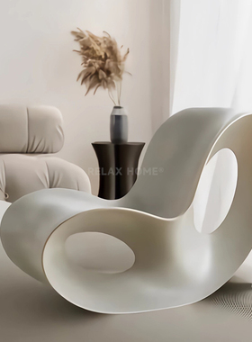 户外沙发椅创意网红家用客厅懒人摇摇椅设计师款个性休闲单人躺椅