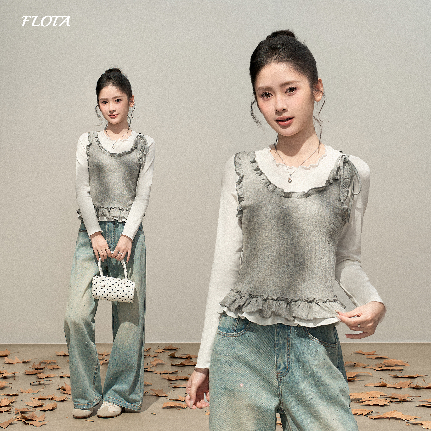 假两件背心拼接荷叶边长袖T恤秋冬季设计感木耳卷边收腰显瘦上衣