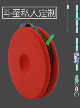 成品线组主线中西钓线