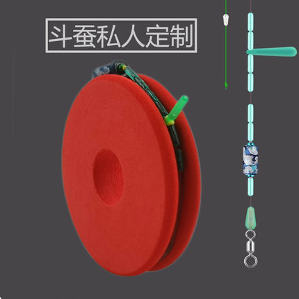 中西钓线斗蚕私人定制主线组套装成品台钓绑好的主线线组