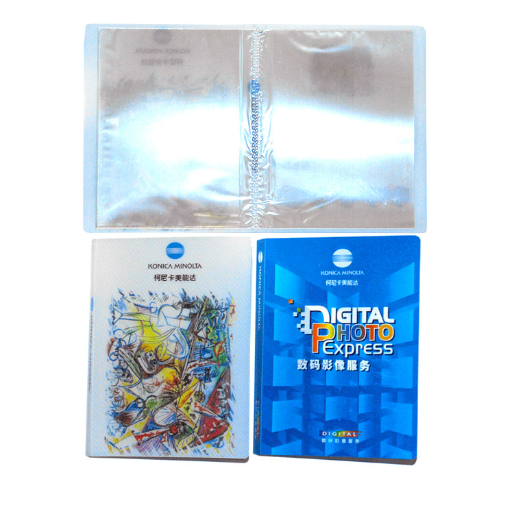 柯美小相册装5寸40张照片简易简易小影集插页式相册