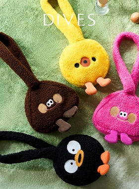 Dives原创【魔法口袋】mini小羊羔绒腋下包2023新款可爱单肩包