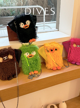 Dives原创小包包女2023新款小众设计手机包毛毛绒可爱斜挎包百搭