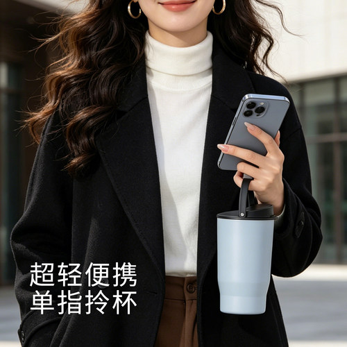 日本asvel高颜值咖啡随行拎拎杯