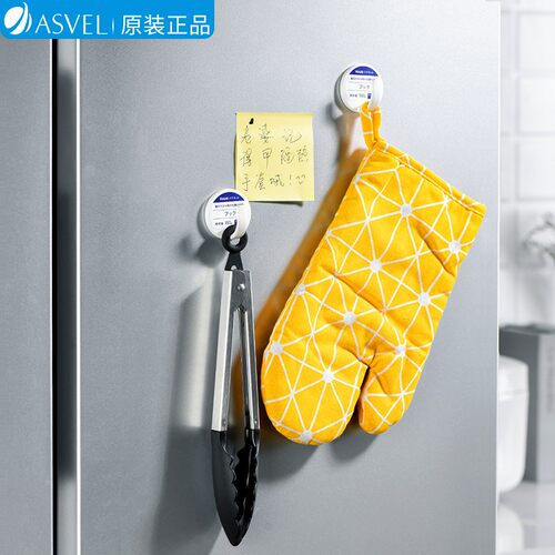 asvel日本厨房冰箱磁吸挂钩