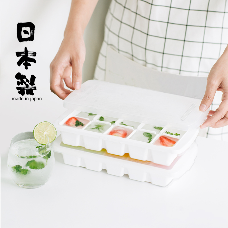 日本进口大冰块模具食品级制冰盒