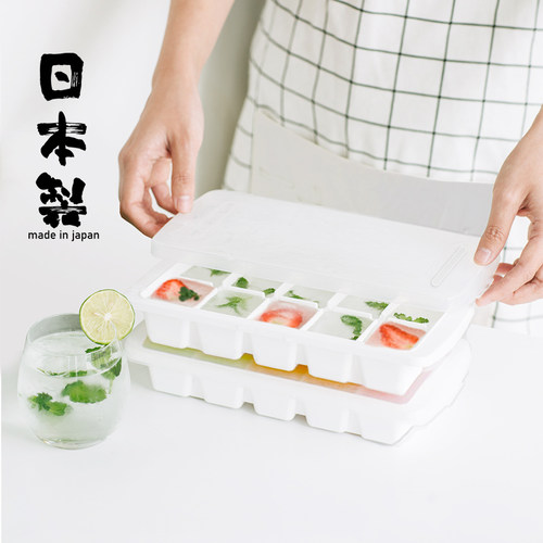 日本进口大冰块模具食品级制冰盒
