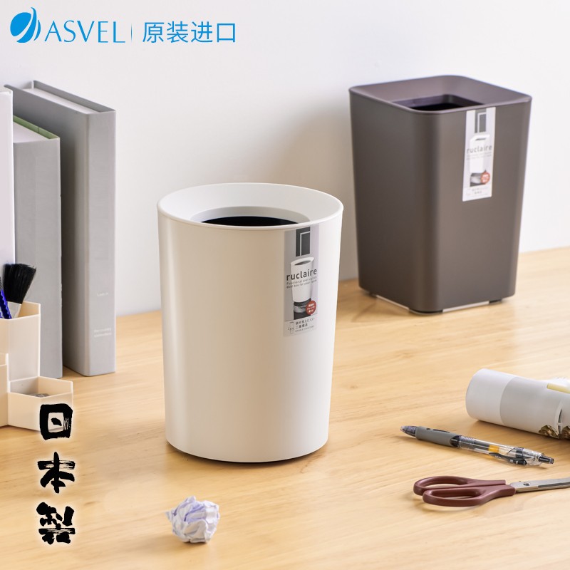 桌面垃圾桶原装进口迷你高档