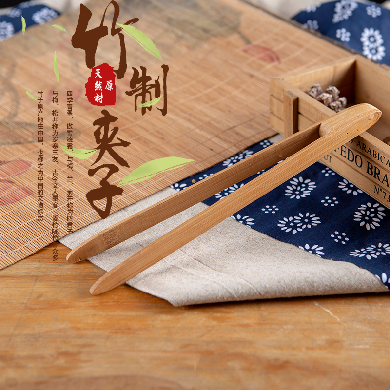 面包夾品夾烤肉燒烤煎牛排專用竹夾子食品夾燒烤夾叉鏟針食物夾