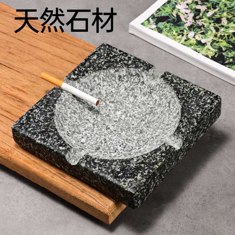 简约正方形复古烟灰缸个性创意陶瓷时尚防风办公卡烟槽石头烟灰缸