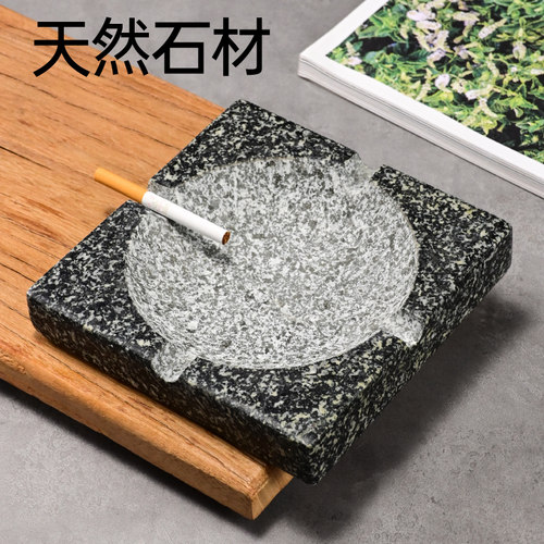 简约正方形复古烟灰缸个性创意陶瓷时尚防风办公卡烟槽石头烟灰缸