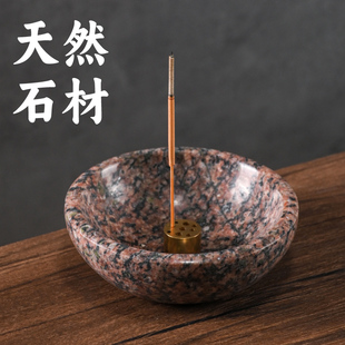 香插香座香插香托香盘香炉九孔多孔香插工具香薰香道香夹石头香盘