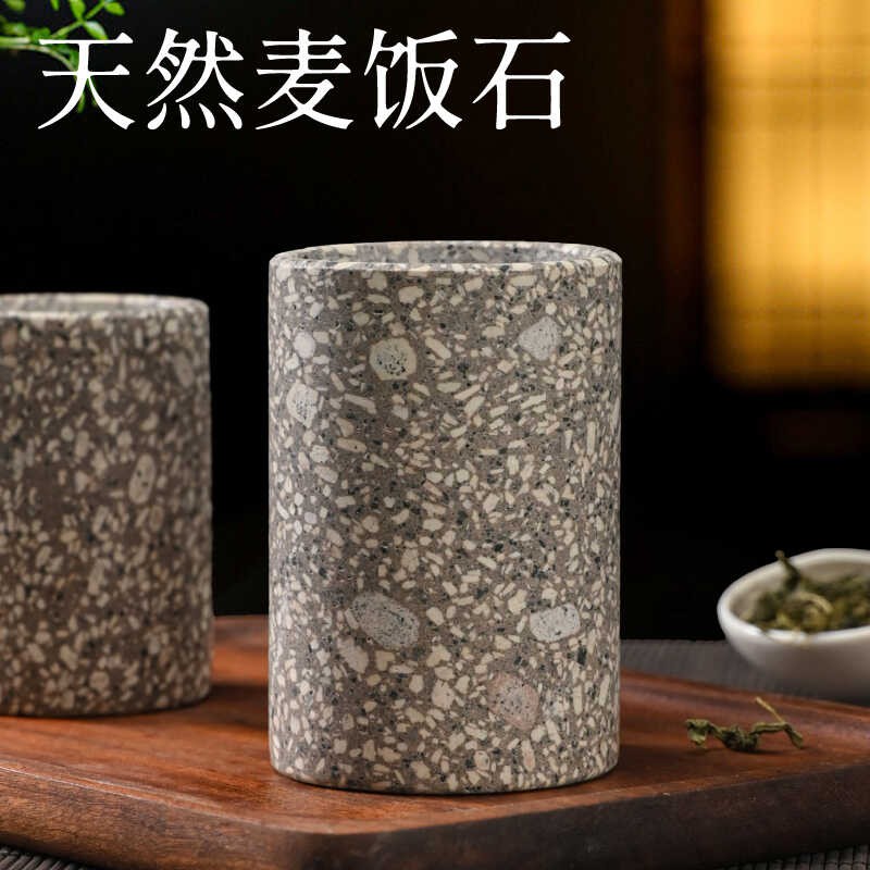 简约水杯马克杯带盖非陶瓷麦饭石水杯复古茶杯子