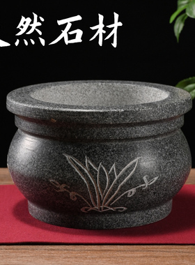 石头香炉石雕摆件用品寺庙祠堂户外上香烧香圆形石头香炉子