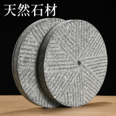 饰磨盘定制户外铺装 中式 石雕石头圆盘园林铺路石庭院装 造景石磨