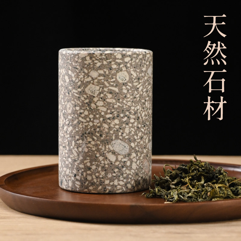 蒙山麦饭石水杯茶杯子复古简约带盖非陶瓷养生原石教师节礼物