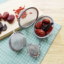 Stainless steel seasoning ball stewed soup seasoning ball tea filter ball stewed soup ball stewed meat seasoning ball tea ball