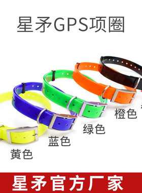 猎犬猎狗脖圈皮带M2M1