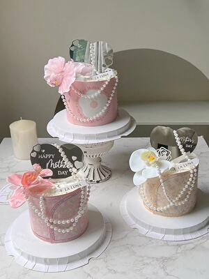 母亲节爱心镜面蛋糕插件围边