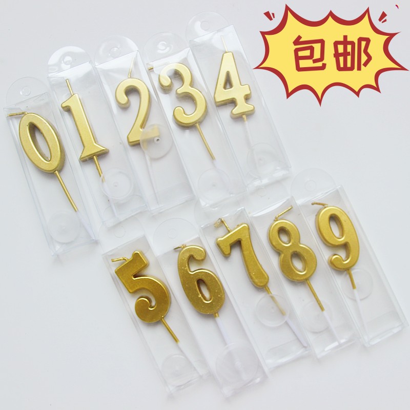 金色数字蜡烛蛋糕装饰插件