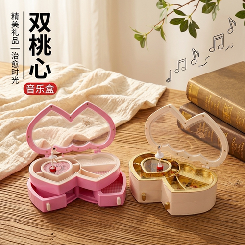 桃心形音乐盒八音盒礼物