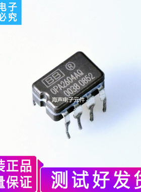 OPA2604AQ双运放英国产 超 AP JRC5532D  AD827JN LME49720NA
