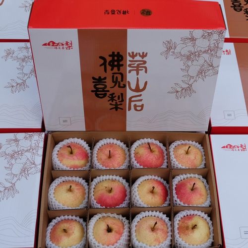 北京平谷茅山后佛见喜梨新鲜水果