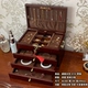 Ореховый орех 4VIS Lock