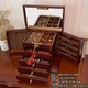 Ho Tao Wood Color QIS5 Lock