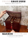 Деревянная коробочка для хранения из натурального дерева, коробка для хранения, коробка для косметики, ювелирное украшение, аксессуар, сундук с сокровищами, стиль «принцесса», свадебный подарок