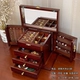 Wutao Wood Color QIS модель
