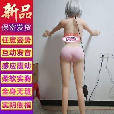 网友分享在meiguo.com的图片
