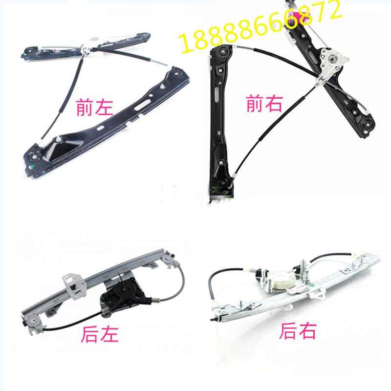 S级W221S300 S320 S350 S400 S430 S500 S600前后玻璃升降器 汽车用品/电子/清洗/改装 车载自动升窗器 原图主图