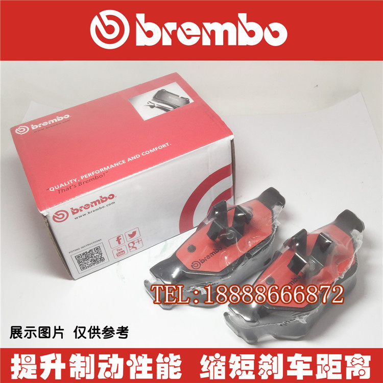 奔驰原装原厂C180C200E200E260S30S350R350GLK300ML 前后刹车皮片