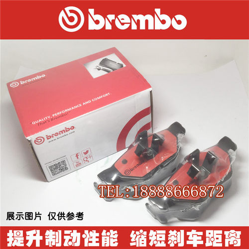 奔驰原装原厂C180C200E200E260S30S350R350GLK300ML 前后刹车皮片