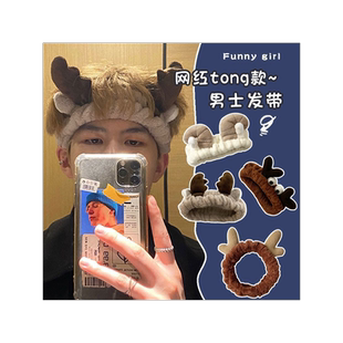 束发带男洗脸敷面膜男女通用头箍化妆头套头巾发箍绑发捆发卡头饰