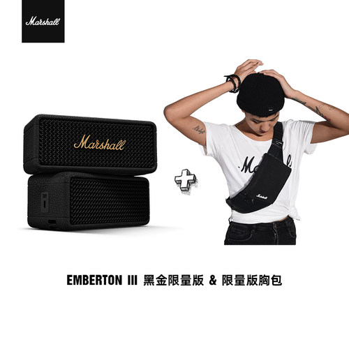 国行正品 防伪可查 官方质保 30+小时超长续