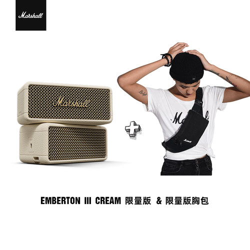 马歇尔MARSHALL EMBERTON III 三代便携蓝牙音箱户 户外露营音响
