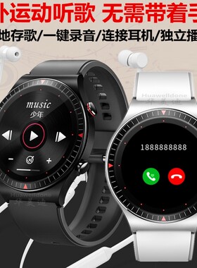 适用苹果iPhone 13 12 X智能手表可通话录音离线听歌运动手环防水