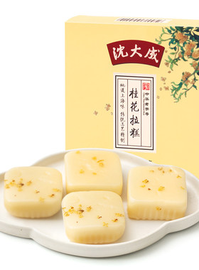 上海老字号沈大成桂花